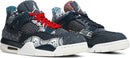 Nike Air Jordan 4 Retro SE „Sashiko“