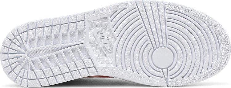 Nike Air Jordan 1 Mid SE « Bright Citrus »